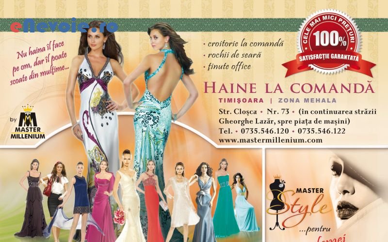2croitorie-croitorie-cizmarie-marochinarie--sc-master-mil.png